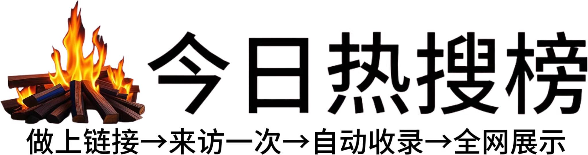 天蛾县投流吗,是软文发布平台,SEO优化,最新咨询信息,高质量友情链接,学习编程技术